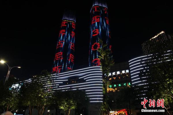 綠地中心吉尼斯世界紀(jì)錄測(cè)量